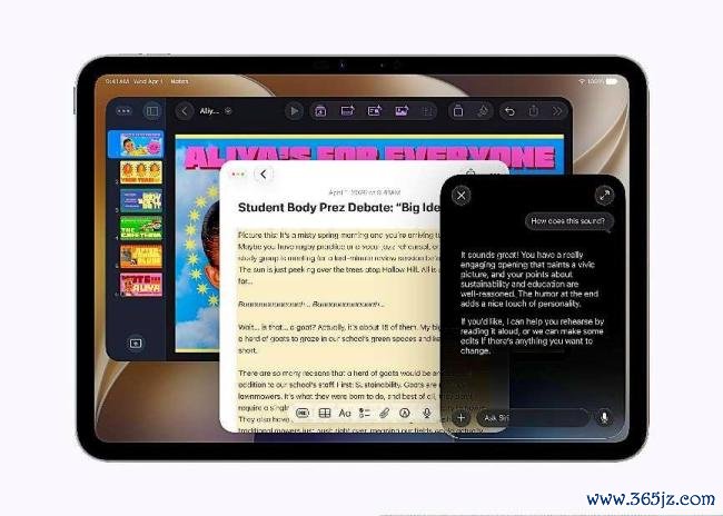 iOS27国行版更新亮点 视觉与性能双重优化