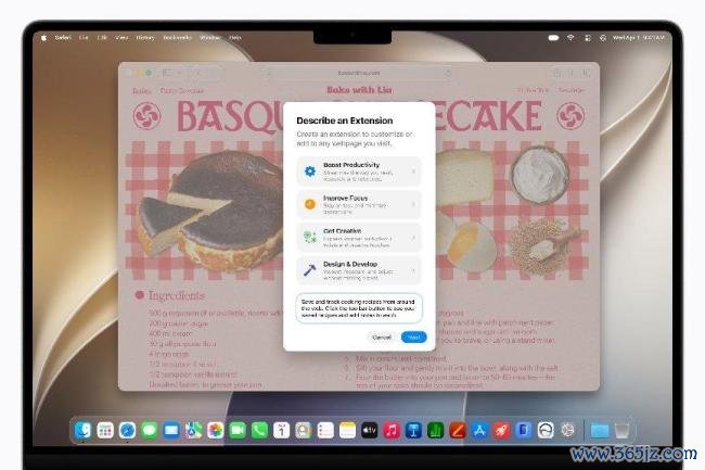 iOS27国行版更新亮点 视觉与性能双重优化