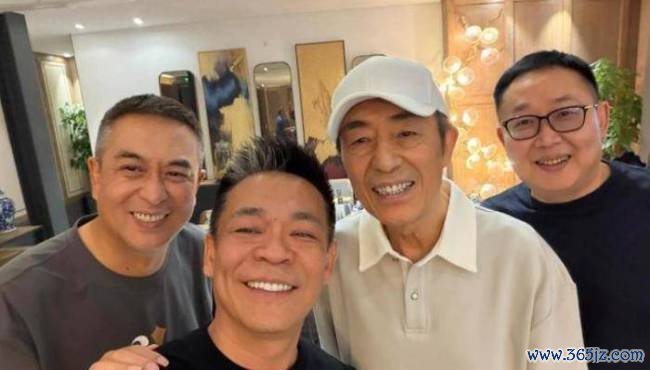 张艺谋出席《主角》庆功宴 C位让给妻子激勉热议
